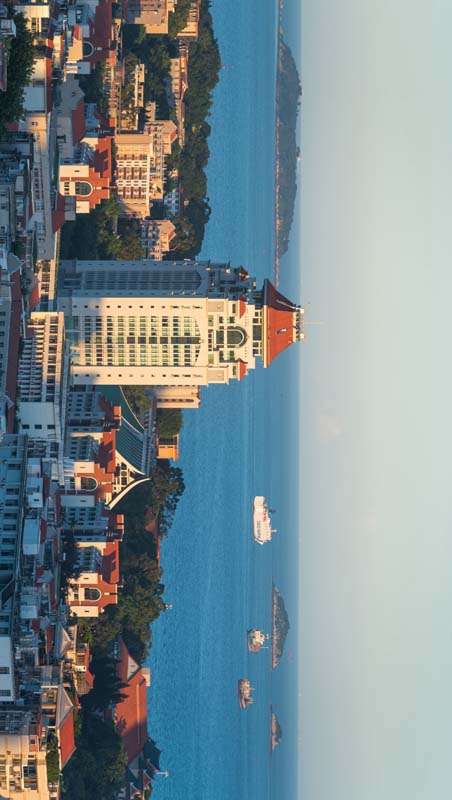 Xiamen