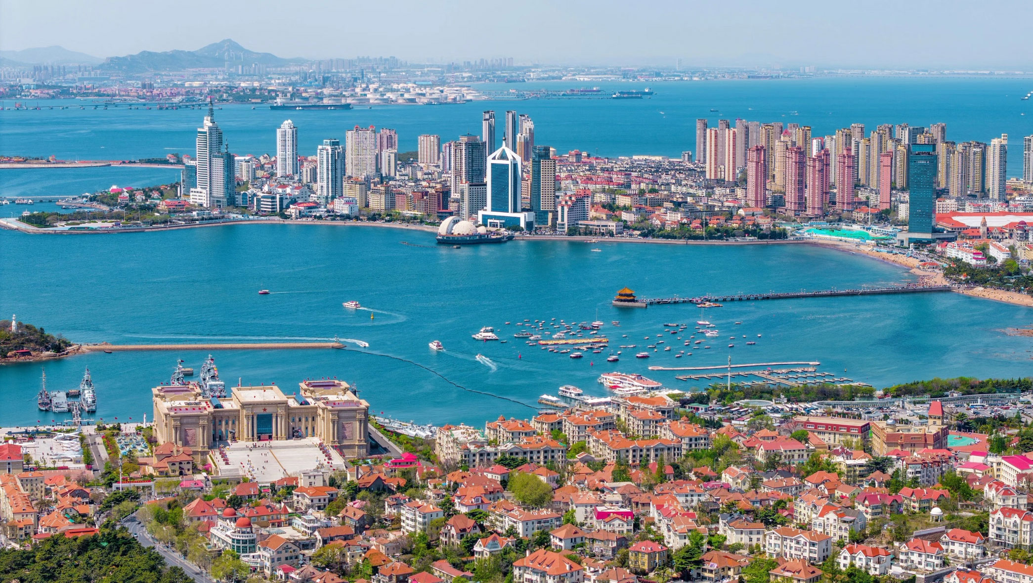 Qingdao