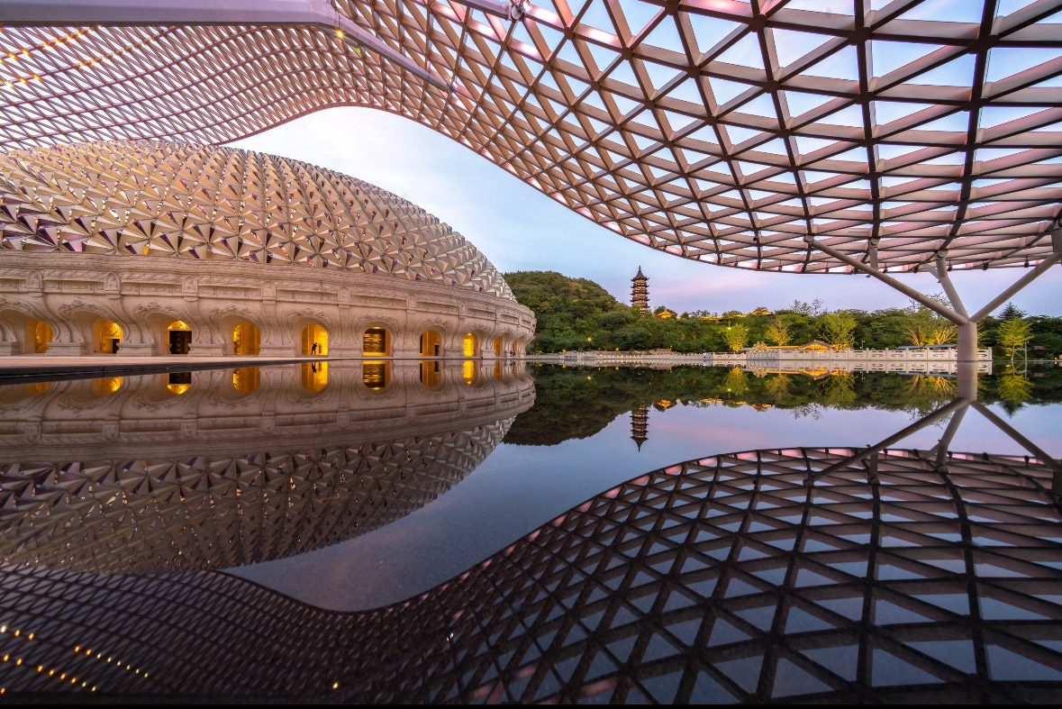 Nanjing
