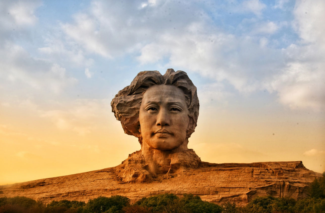 Changsha