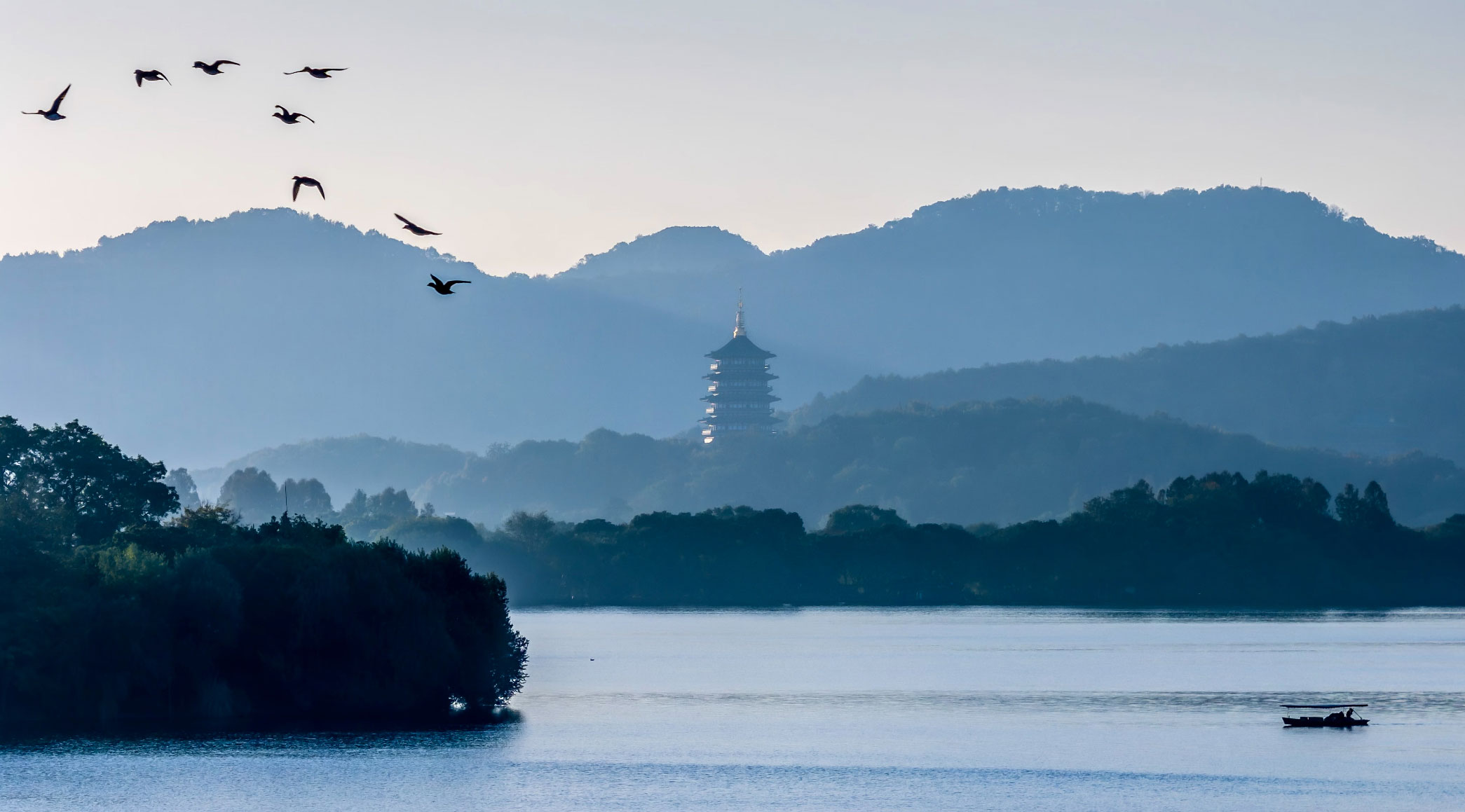 Hangzhou