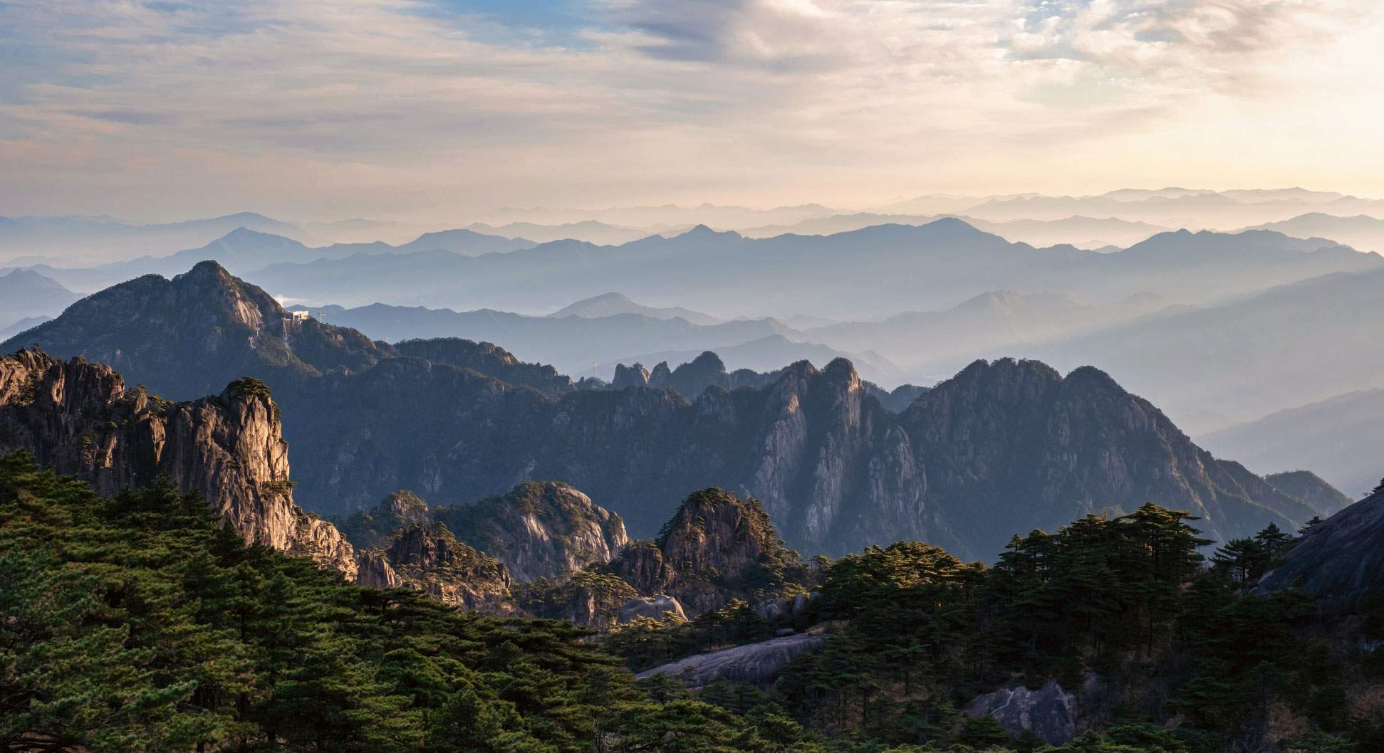 Huangshan