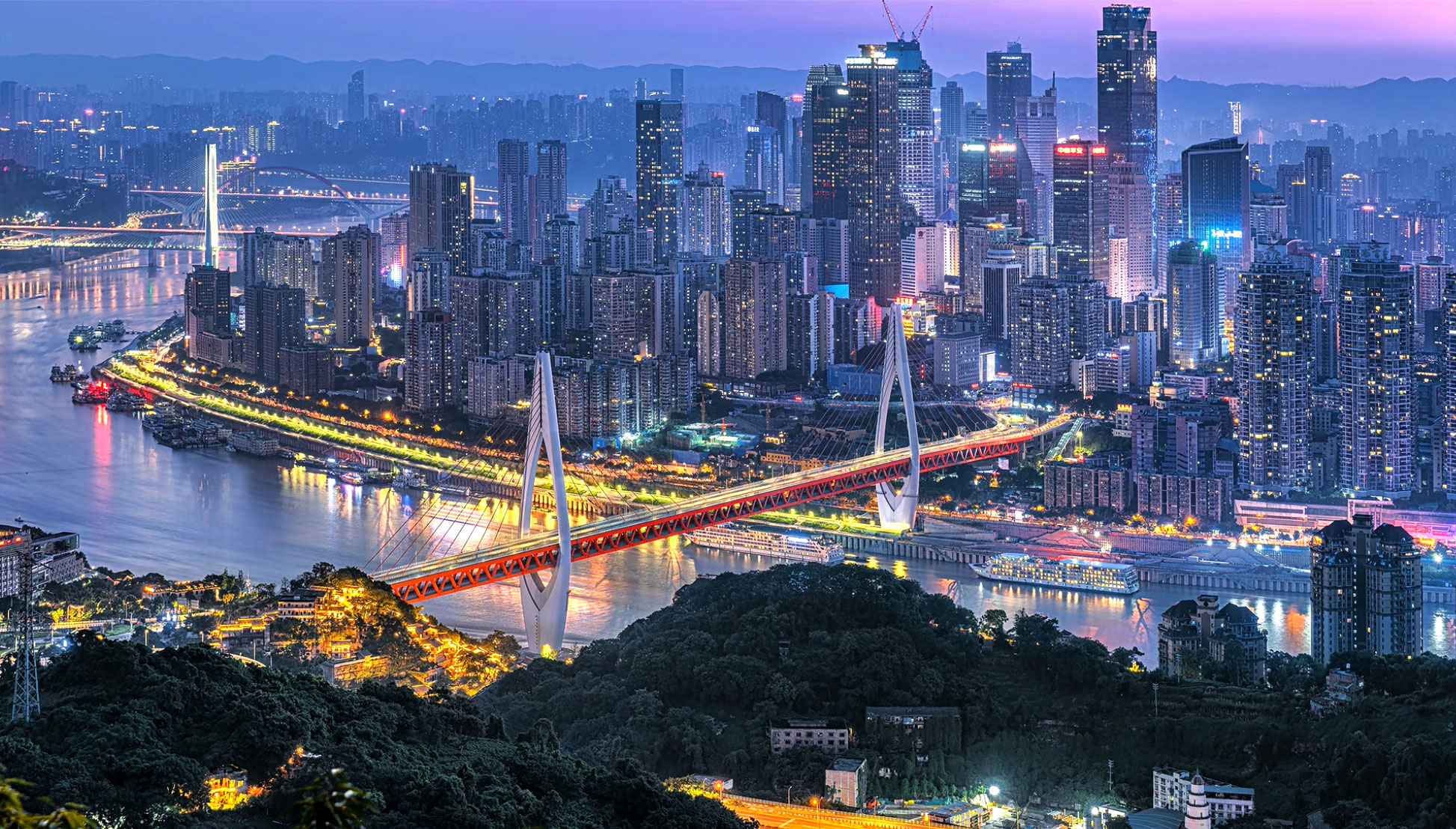 Chongqing