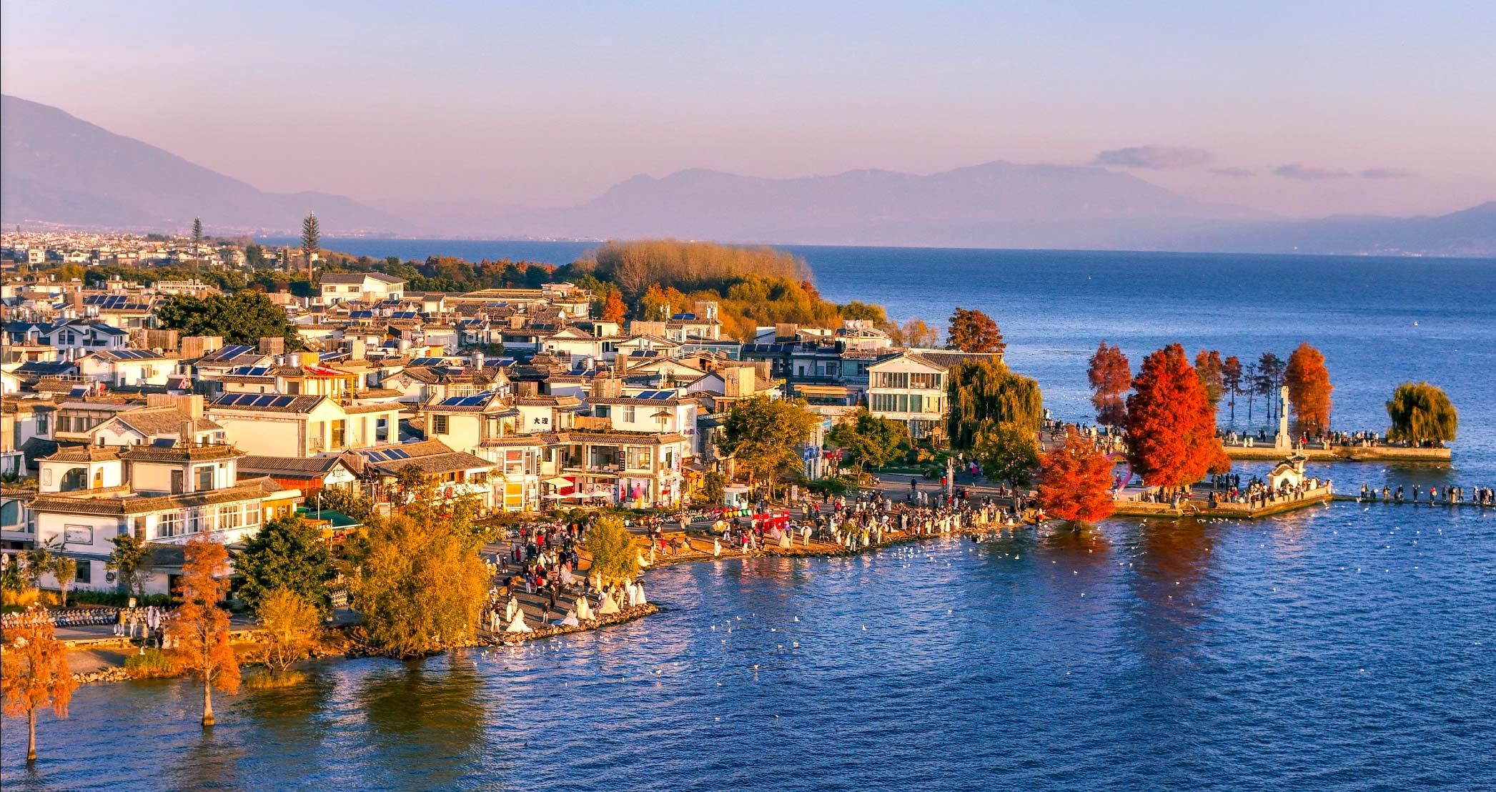 Yunnan