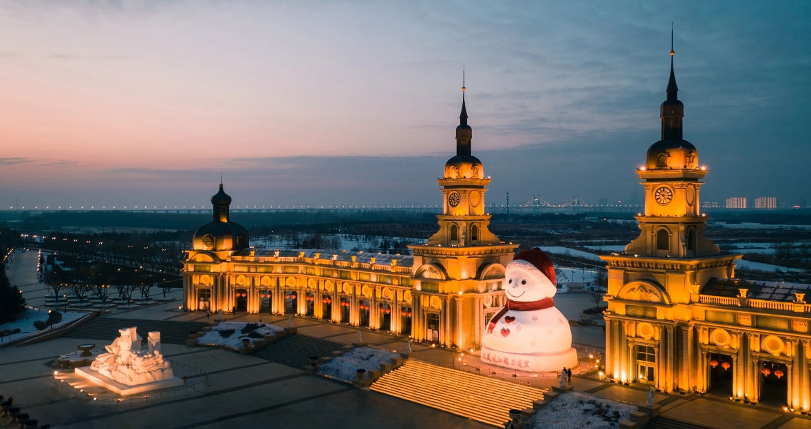 Harbin