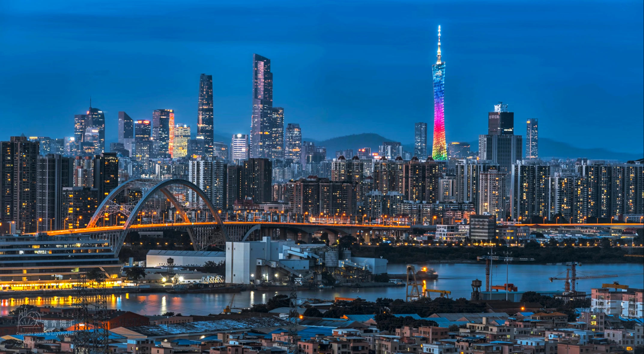 Guangzhou