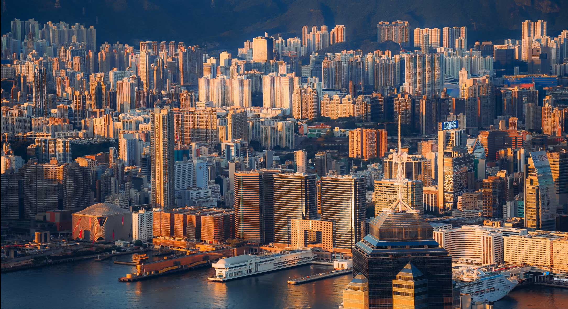 Hong Kong