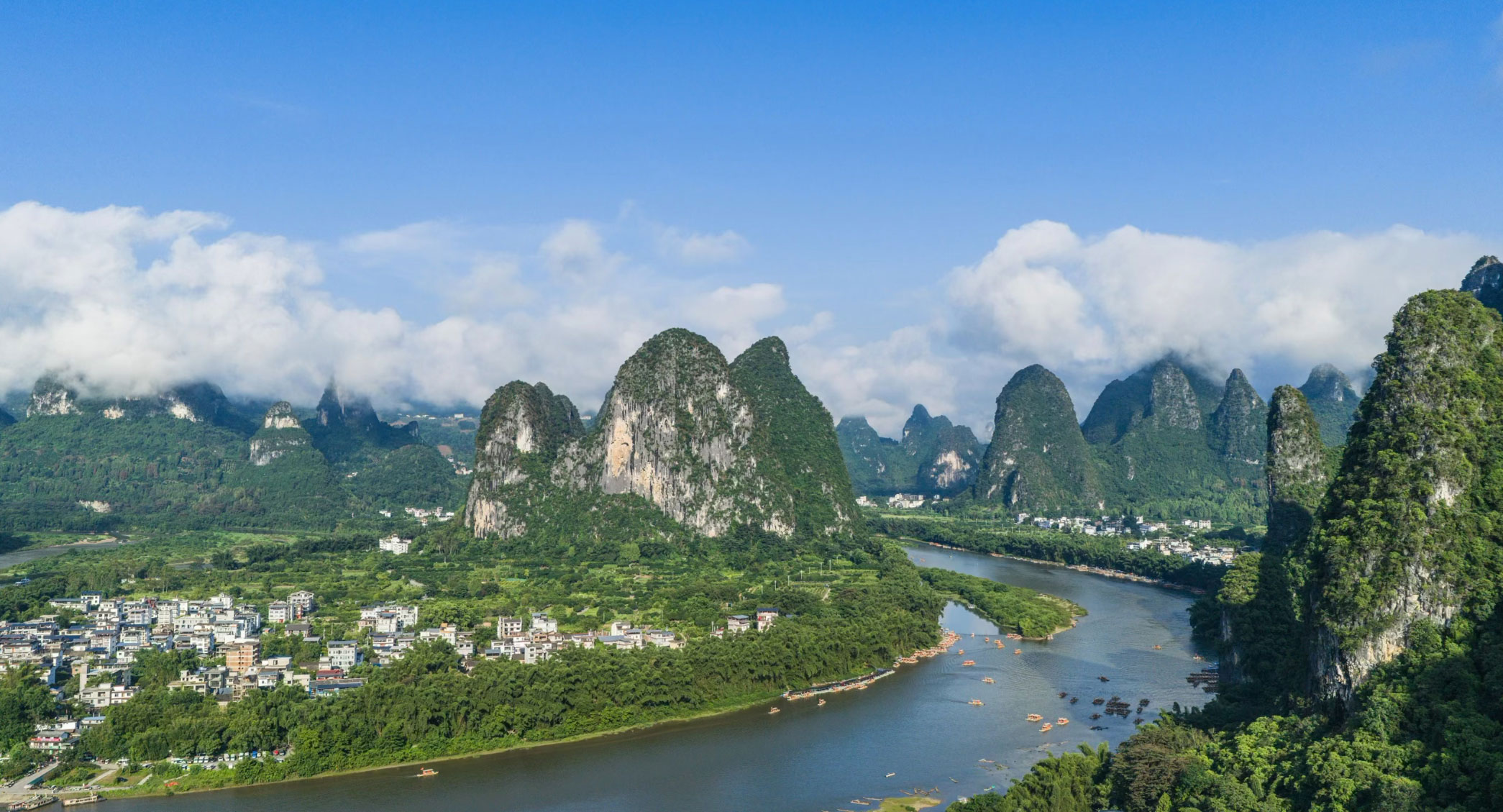 Guilin