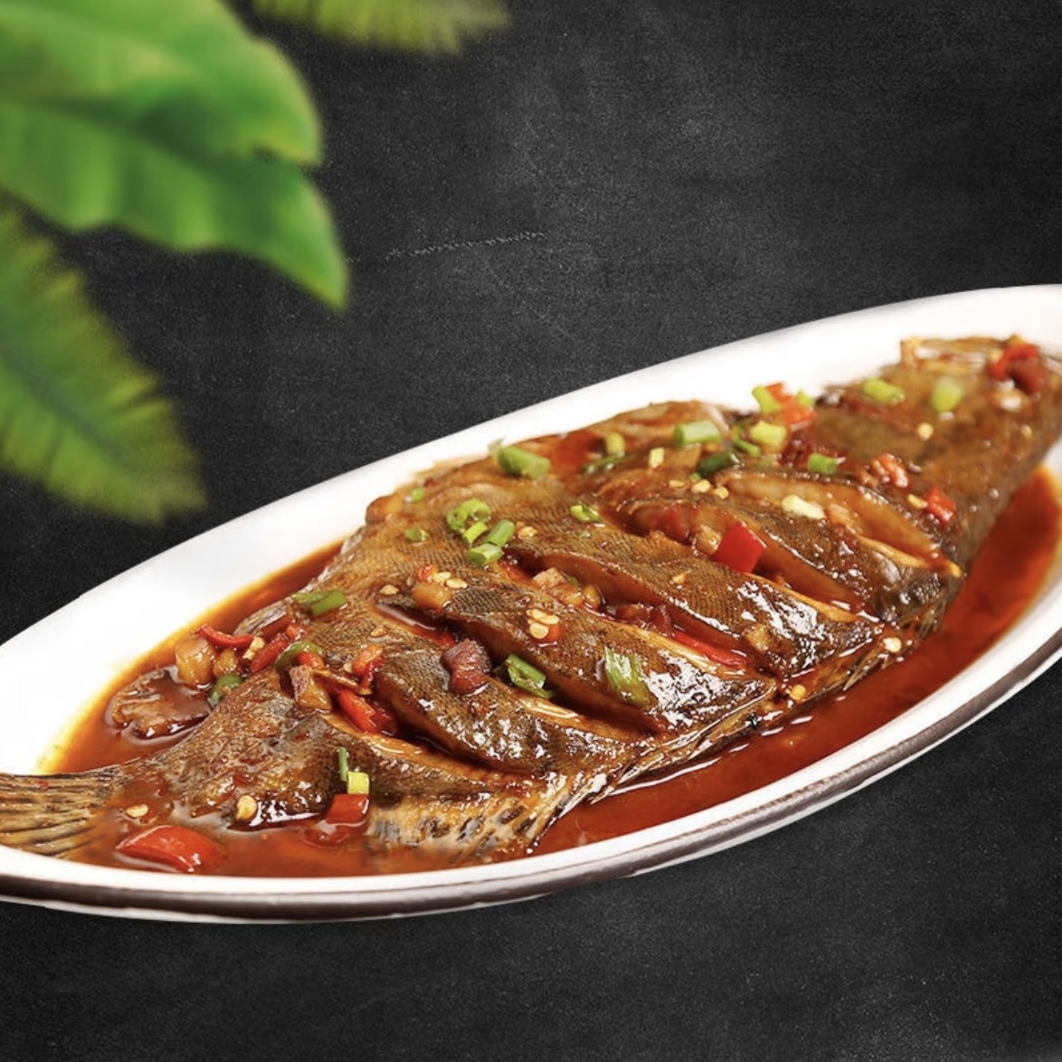 Food&Culture-徽菜Stinky Mandarin Fish (Chou Guiyu).jpg
