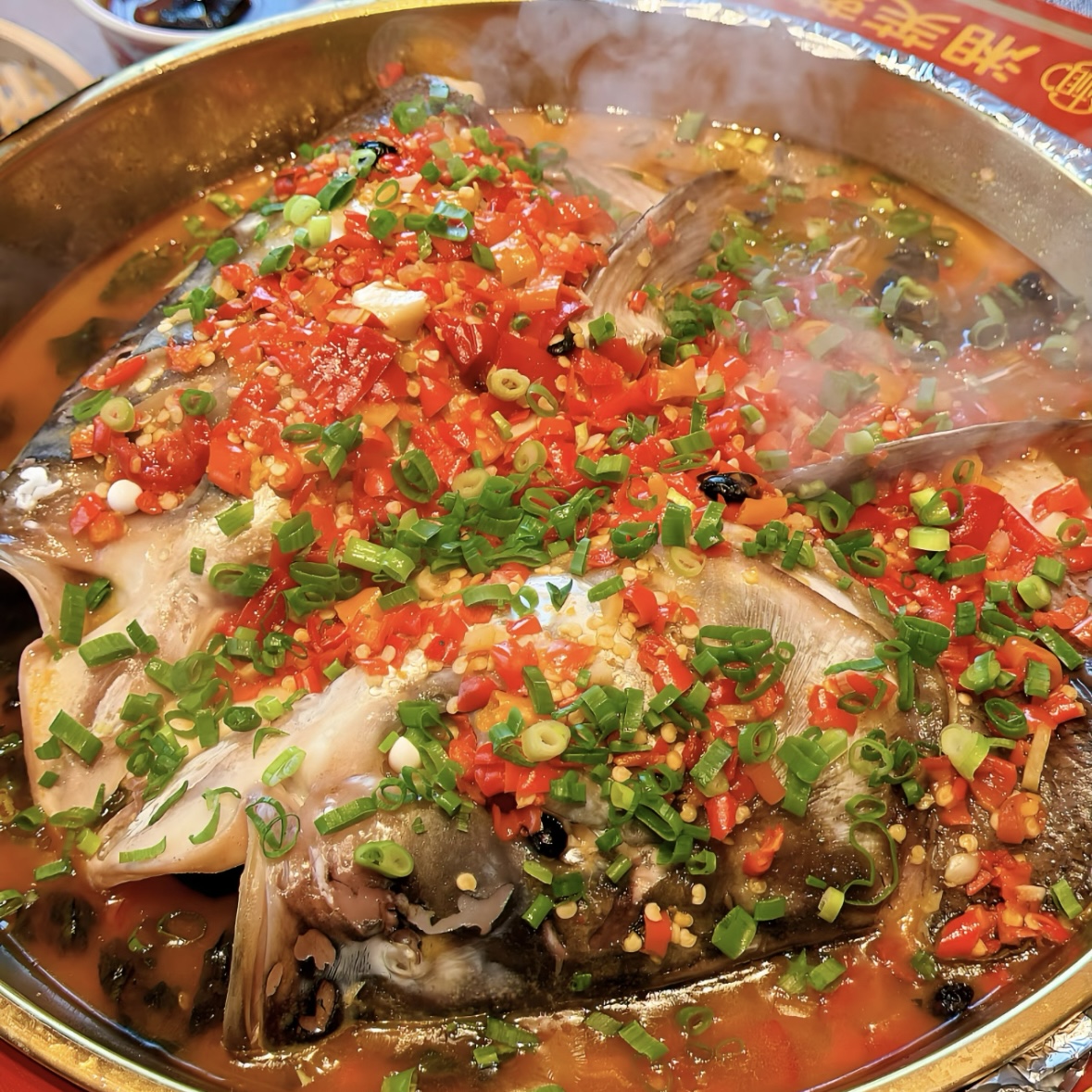 Food&Culture-湘菜Steamed Fish Head with Chili.jpg